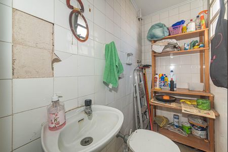 Apartamento à venda com 134m², 4 quartos e 2 vagas Apartamento à venda com 134m², 4 quartos e 2 vagasLavanderia - Banheiro