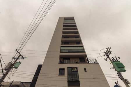 Fachada do Prédio de apartamento à venda com 1 quarto, 50m² em Vila Aricanduva, São Paulo