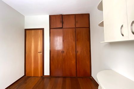 Apartamento à venda com 165m², 3 quartos e 2 vagas Apartamento à venda com 165m², 3 quartos e 2 vagasQuarto 2