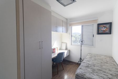 Quarto 1 de apartamento para alugar com 2 quartos, 49m² em Protendit, São Paulo