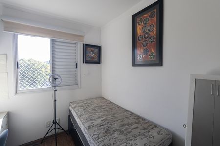 Quarto 1 de apartamento para alugar com 2 quartos, 49m² em Protendit, São Paulo