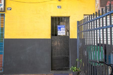 Apartamento para alugar com 90m², 2 quartos e sem vaga Apartamento para alugar com 90m², 2 quartos e sem vagaPlaca