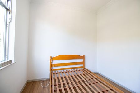 Apartamento para alugar com 90m², 2 quartos e sem vaga Apartamento para alugar com 90m², 2 quartos e sem vagaQUARTO 1