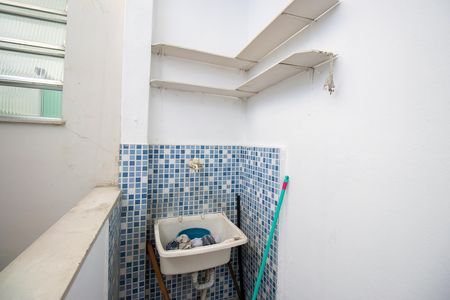 Apartamento para alugar com 90m², 2 quartos e sem vaga Apartamento para alugar com 90m², 2 quartos e sem vagaÁrea de Serviço
