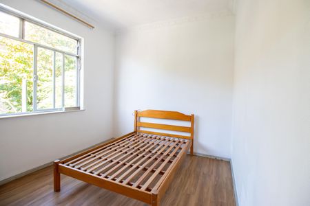 Apartamento para alugar com 90m², 2 quartos e sem vaga Apartamento para alugar com 90m², 2 quartos e sem vagaQuarto 1