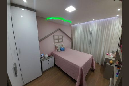 Casa à venda com 198m², 3 quartos e 4 vagasQuarto