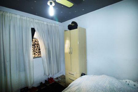 Casa à venda com 300m², 2 quartos e 1 vagaQuarto 1