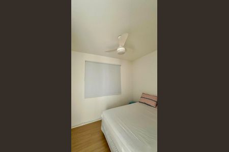 Apartamento à venda com 43m², 2 quartos e 1 vaga Apartamento à venda com 43m², 2 quartos e 1 vagaQuarto 1