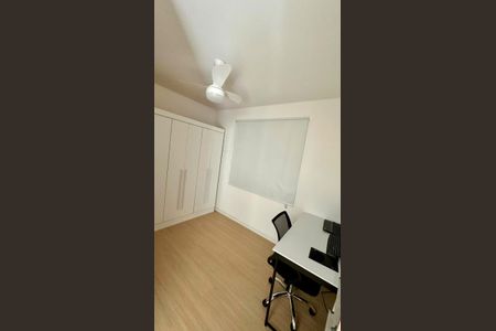 Apartamento à venda com 43m², 2 quartos e 1 vaga Apartamento à venda com 43m², 2 quartos e 1 vagaQuarto 2