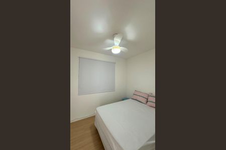 Apartamento à venda com 43m², 2 quartos e 1 vaga Apartamento à venda com 43m², 2 quartos e 1 vagaQuarto 1