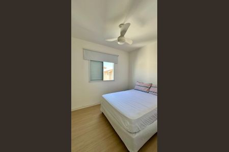 Apartamento à venda com 43m², 2 quartos e 1 vaga Apartamento à venda com 43m², 2 quartos e 1 vagaQuarto 1