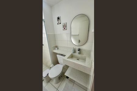 Apartamento à venda com 43m², 2 quartos e 1 vaga Apartamento à venda com 43m², 2 quartos e 1 vagaBanheiro