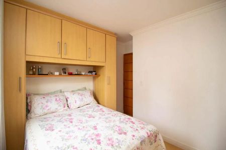 Apartamento à venda com 70m², 3 quartos e 1 vaga