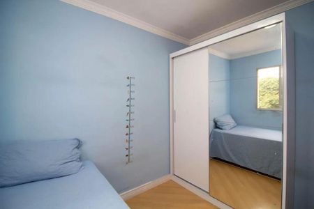 Apartamento à venda com 70m², 3 quartos e 1 vaga