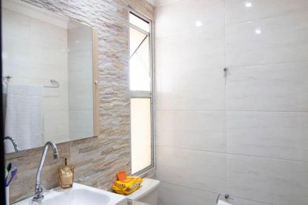 Apartamento à venda com 70m², 3 quartos e 1 vaga