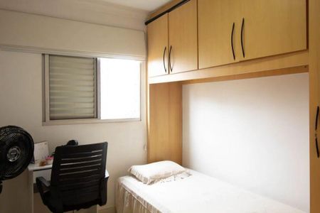Apartamento à venda com 70m², 3 quartos e 1 vaga