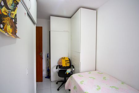 Apartamento para alugar com 75m², 2 quartos e 1 vagaSuíte