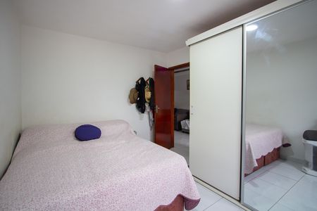 Apartamento para alugar com 75m², 2 quartos e 1 vagaQuarto 1