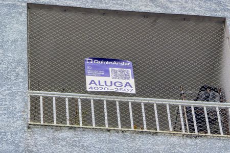 Placa de apartamento para alugar com 2 quartos, 75m² em Sete Pontes, São Gonçalo