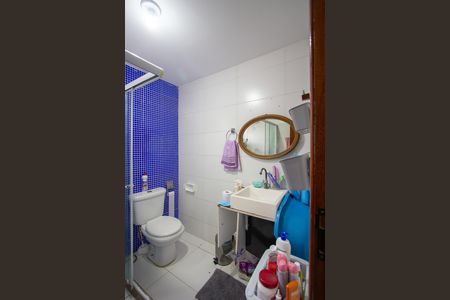 Apartamento para alugar com 75m², 2 quartos e 1 vagaBanheiro Social
