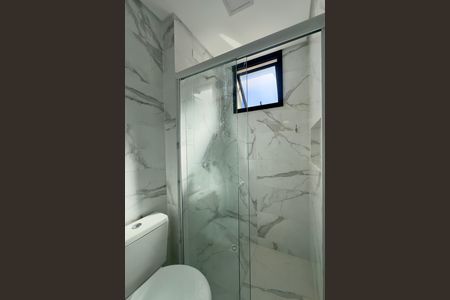 Apartamento para alugar com 45m², 2 quartos e 1 vaga Apartamento para alugar com 45m², 2 quartos e 1 vagaBanheiro