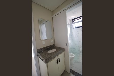 Apartamento para alugar com 45m², 2 quartos e 1 vaga Apartamento para alugar com 45m², 2 quartos e 1 vagaLavabo
