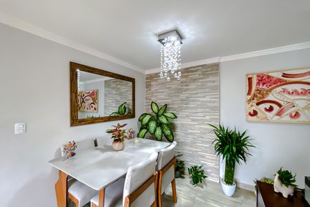 Apartamento para alugar com 50m², 2 quartos e 1 vaga Apartamento para alugar com 50m², 2 quartos e 1 vagaSala