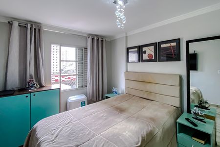 Apartamento para alugar com 50m², 2 quartos e 1 vaga Apartamento para alugar com 50m², 2 quartos e 1 vagaQuarto 1