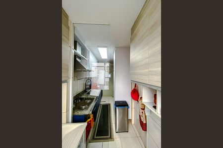 Apartamento para alugar com 50m², 2 quartos e 1 vaga Apartamento para alugar com 50m², 2 quartos e 1 vagaÁrea de Serviço