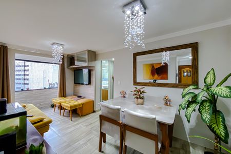 Apartamento para alugar com 50m², 2 quartos e 1 vaga Apartamento para alugar com 50m², 2 quartos e 1 vagaSala