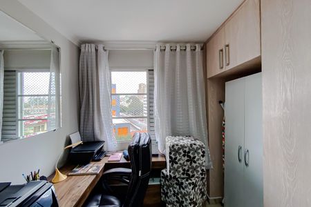 Apartamento para alugar com 50m², 2 quartos e 1 vaga Apartamento para alugar com 50m², 2 quartos e 1 vagaQuarto 2