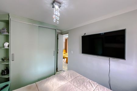 Apartamento para alugar com 50m², 2 quartos e 1 vaga Apartamento para alugar com 50m², 2 quartos e 1 vagaQuarto 1
