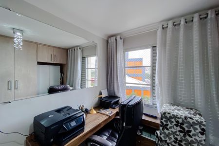 Apartamento para alugar com 50m², 2 quartos e 1 vaga Apartamento para alugar com 50m², 2 quartos e 1 vagaQuarto 2