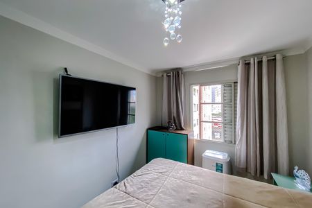Apartamento para alugar com 50m², 2 quartos e 1 vaga Apartamento para alugar com 50m², 2 quartos e 1 vagaQuarto 1
