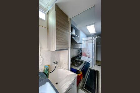 Apartamento para alugar com 50m², 2 quartos e 1 vaga Apartamento para alugar com 50m², 2 quartos e 1 vagaÁrea de Serviço
