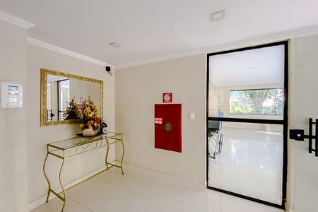 Apartamento para alugar com 50m², 2 quartos e 1 vagaÁrea comum