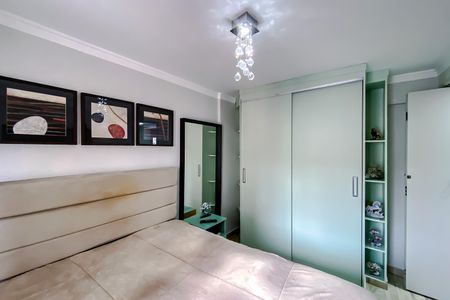 Apartamento para alugar com 50m², 2 quartos e 1 vaga Apartamento para alugar com 50m², 2 quartos e 1 vagaQuarto 1