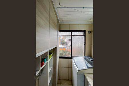 Apartamento para alugar com 50m², 2 quartos e 1 vaga Apartamento para alugar com 50m², 2 quartos e 1 vagaÁrea de Serviço