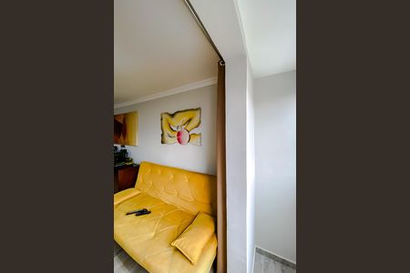 Apartamento para alugar com 50m², 2 quartos e 1 vaga Apartamento para alugar com 50m², 2 quartos e 1 vagaVaranda da Sala
