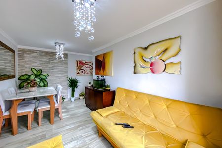 Apartamento para alugar com 50m², 2 quartos e 1 vaga Apartamento para alugar com 50m², 2 quartos e 1 vagaSala