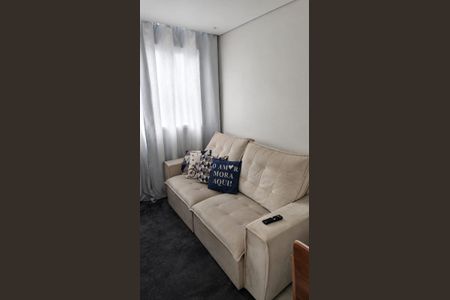 Apartamento à venda com 45m², 2 quartos e 1 vaga