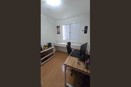 Apartamento à venda com 45m², 2 quartos e 1 vaga