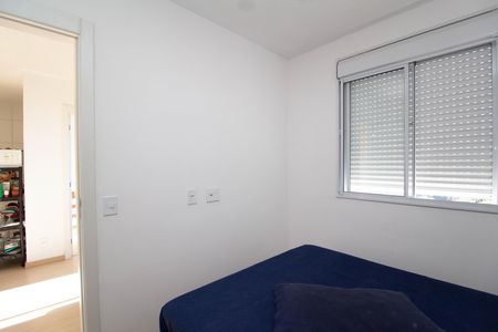 Apartamento para alugar com 34m², 2 quartos e sem vaga Apartamento para alugar com 34m², 2 quartos e sem vagaQuarto 2