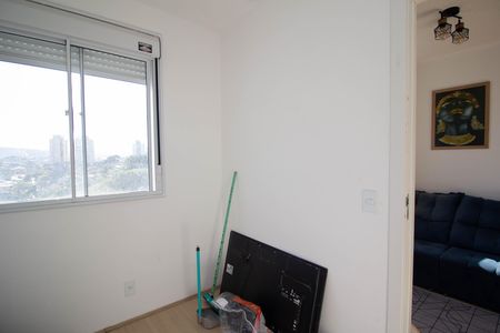 Apartamento para alugar com 34m², 2 quartos e sem vaga Apartamento para alugar com 34m², 2 quartos e sem vagaQuarto 1