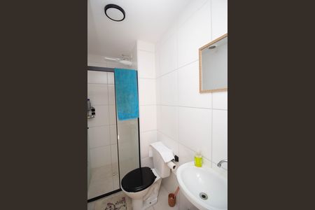 Apartamento para alugar com 34m², 2 quartos e sem vaga Apartamento para alugar com 34m², 2 quartos e sem vagaBanheiro