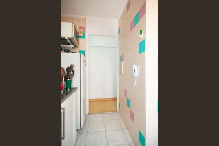 Studio à venda com 32m², 1 quarto e 1 vaga