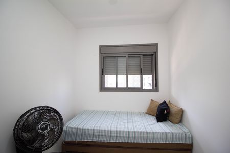 Apartamento para alugar com 87m², 3 quartos e 2 vagas Apartamento para alugar com 87m², 3 quartos e 2 vagasQuarto 3
