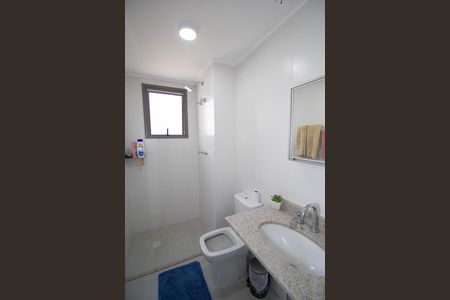 Apartamento para alugar com 87m², 3 quartos e 2 vagas Apartamento para alugar com 87m², 3 quartos e 2 vagasBanheiro da Suíte