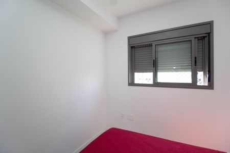 Apartamento para alugar com 87m², 3 quartos e 2 vagas Apartamento para alugar com 87m², 3 quartos e 2 vagasQuarto 1