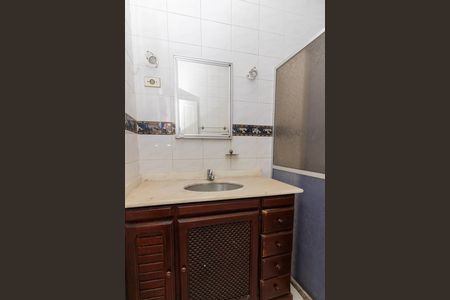 Apartamento à venda com 100m², 2 quartos e sem vaga Apartamento à venda com 100m², 2 quartos e sem vagaBanheiro Social